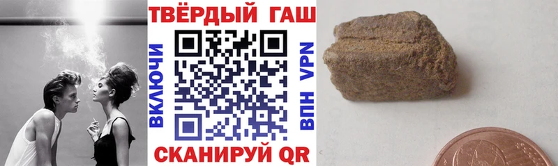 Метадон Фролово