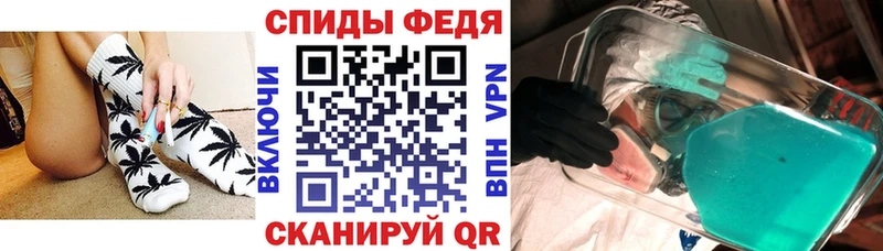 АМФ 97% Фролово