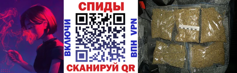 omg   Фролово  БУТИРАТ бутик 