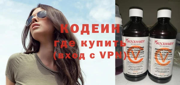 ешки Магас
