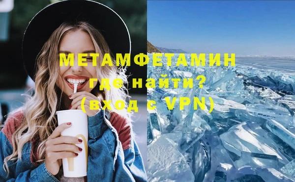 кокаин Липки