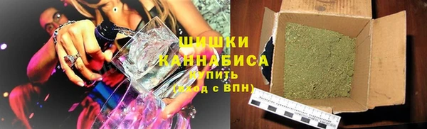 mdma Майский