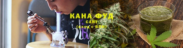 mdma Майский