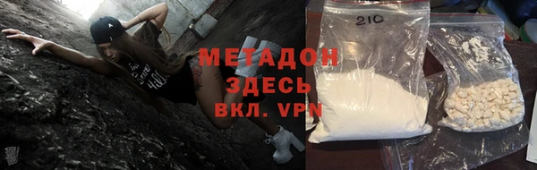ешки Магас