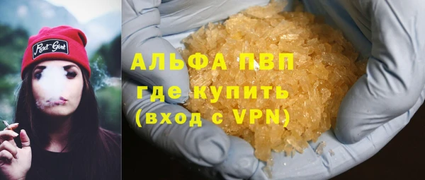 mdma Майский