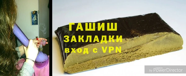 кокаин Липки