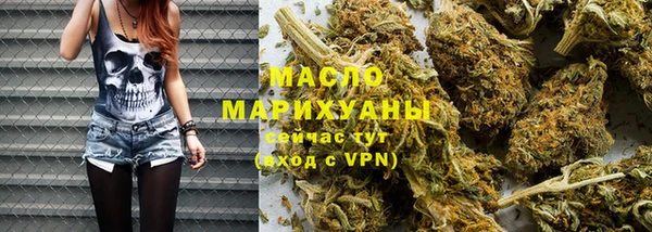 ешки Магас