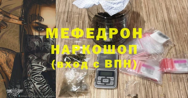 кокаин Липки