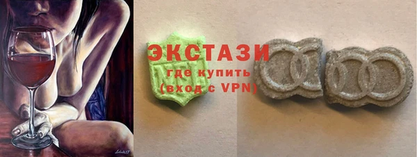 мефедрон мука Лихославль