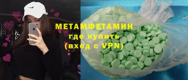 mdma Майский