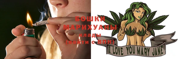 мефедрон мука Лихославль