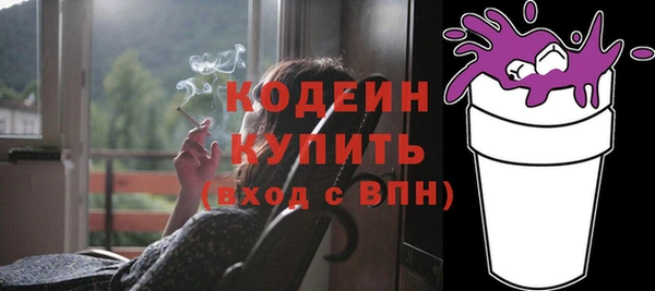ешки Магас