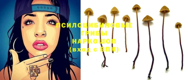 кокаин Липки