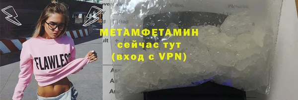 не бодяженный Лиски