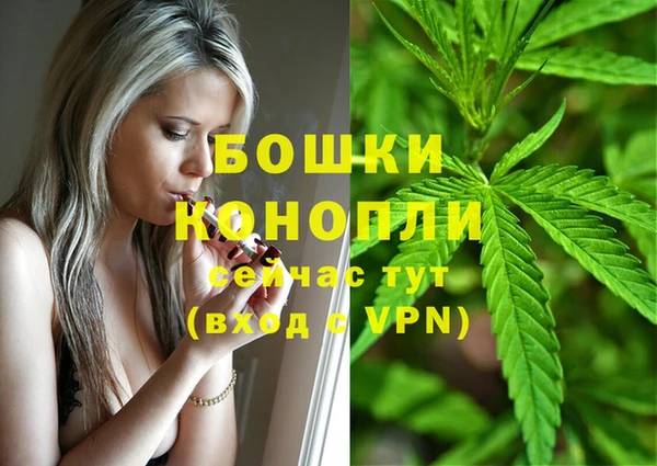не бодяженный Лиски