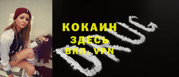 mdma Майский