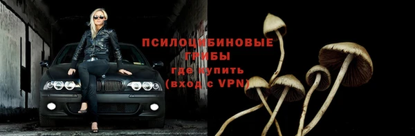 кокаин Липки