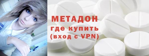 mdma Майский