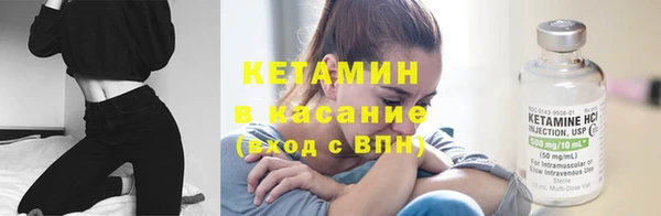 не бодяженный Лиски