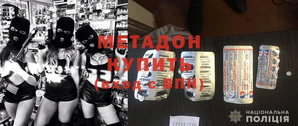 ешки Магас