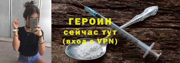 ешки Магас