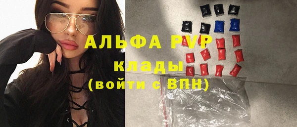 кокаин Орехово-Зуево