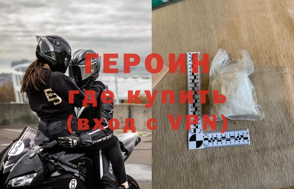 кокаин Липки