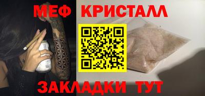 бутират Аргун