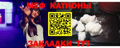 бутират Аргун