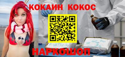 амфетамин Апрелевка