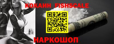 амфетамин Апрелевка