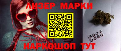 прущая мука Краснознаменск