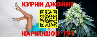 бутират Аргун