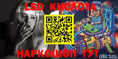 mdma Краснокаменск