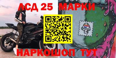 прущая мука Краснознаменск