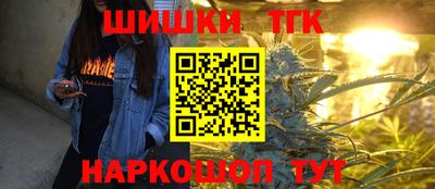 прущая мука Краснознаменск