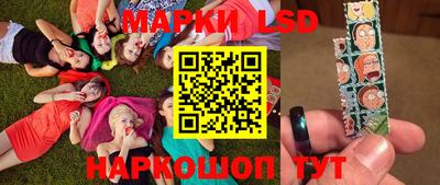 бутират Аргун