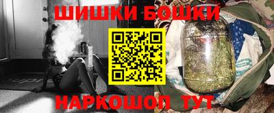 бутират Аргун