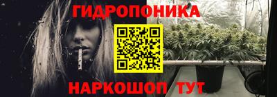 прущая мука Краснознаменск