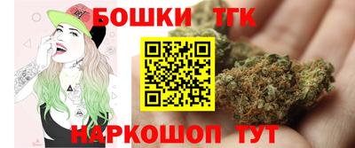 прущая мука Краснознаменск