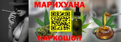 прущая мука Краснознаменск