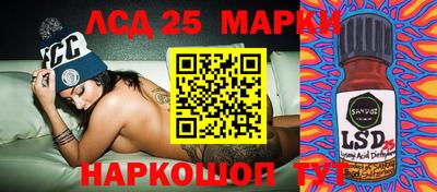 амфетамин Апрелевка