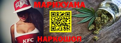 прущая мука Краснознаменск