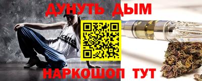 бутират Аргун