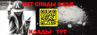 МДПВ Ликино-Дулёво