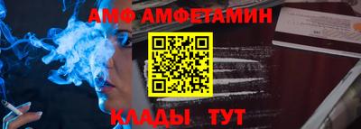 mdma Краснокаменск