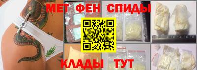 прущая мука Краснознаменск