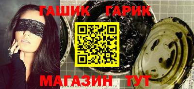 mdma Краснокаменск