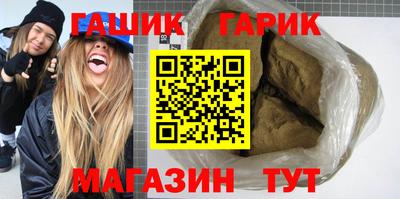 амфетамин Апрелевка