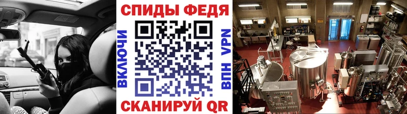 МЕТАМФЕТАМИН кристалл  MEGA как зайти  Фролово 